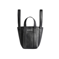 Everyday Mini Shoulder Tote Bag in Greige Balenciaga