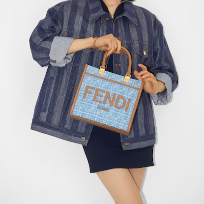 Fendi Sunshine Small - Light blue FF denim fabric shopper